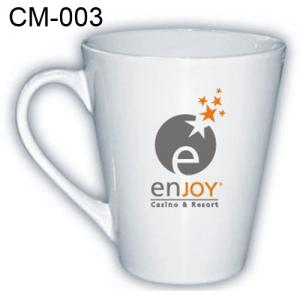 Best Ceramic Coffee Mug wholesale