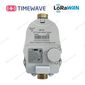 China Lorawan Cold Hot Water Metering Devices Wireless Remote Control on sale