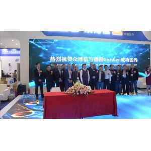 SHENZHEN SHI DAI PU (STEPAHEAD) TECHNOLOGY CO., LTD