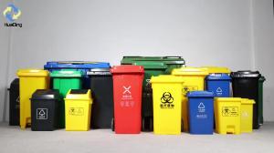 China 120 liter waste bin hot new imports pedal street waste bin garbage bin waste on sale