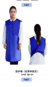 Best CE Huatec Group Lightweight Lead Aprons For Radiation Protection wholesale
