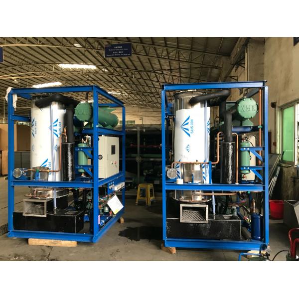 3T Ice Tube Maker Machine With Germany Compressor Freon System