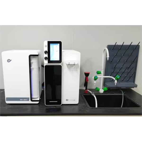 LTM Series Ultrapure Water Systems OEM ODM Custom Upw Water Treatment Machine