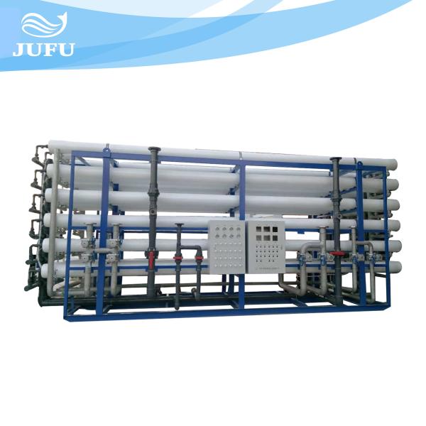 Cheap 80TPH RO Water Treatment System FRP Pure Water Reverse Osmosis System for sale