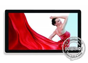 China Ultra Thin 49 Inch Pc Touch Wall Mount Lcd Display 500cd / M2 With Bluetooth And Wifi on sale