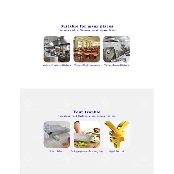 0.75KW Meat professional peeling machine Commercial automatic pork peeling machine peeling machine