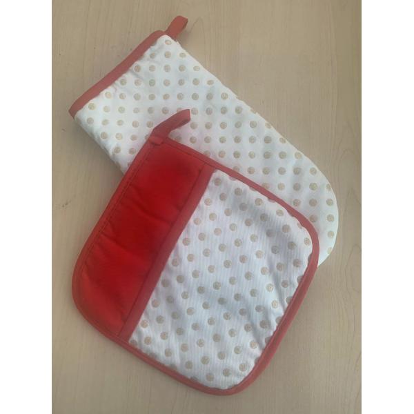 Home Collection Oven Mitts And Pot Holders 100% Cotton