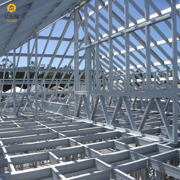 Modern steel structure warehouse exterior view