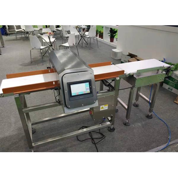 Pharmaceutical Industry φ2.5 Metal Detecting Machines