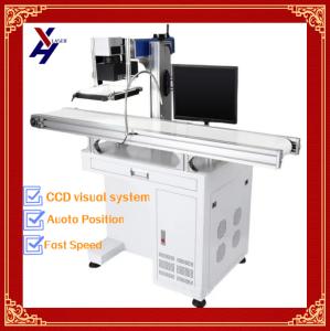 China Automatic Laser Marking Machine for Serial Numbers Printing with Conveyor Belts on sale