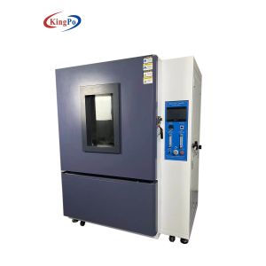 KP-DC1000A Settling Blowing Sand & Dust Test Chambers IEC60529