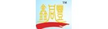 China Foshan Sanshui Sennuo Building Material Co.,Ltd logo
