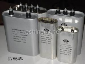 Best CN Electronic capacitor for uv machine wholesale