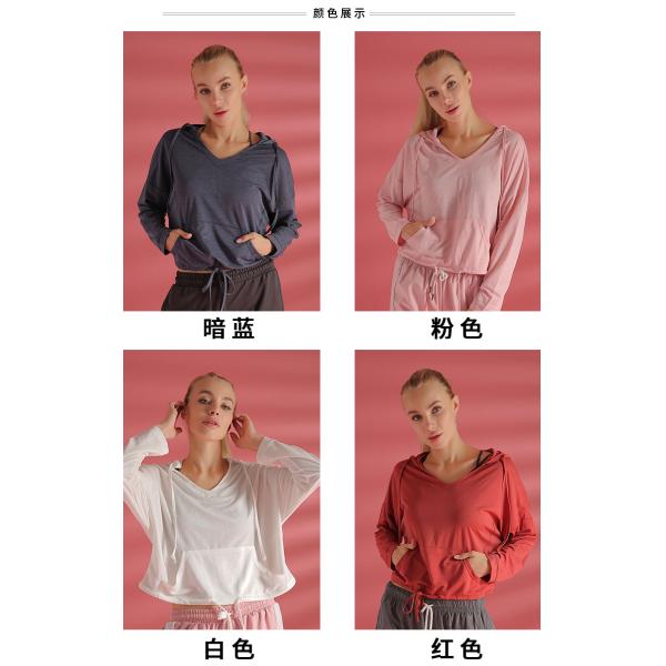 Zipper long sleeve lady cool sports t-shirt fitness running yoga coat