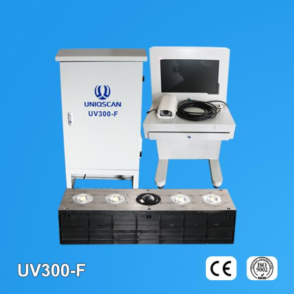 Security Check Fixable Surveillance Vehicle Equipment Widely Used In Hotel