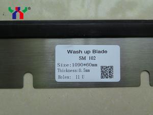 Best 11 Holes Rubber Heidelberg Wash Up Blades SM102 Offset Printing Machine Parts wholesale