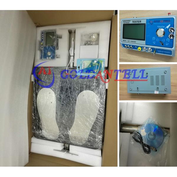ESD Wrist Strap / Footwear Tester With LCD Screen , Automatic Turnstile , Card Reader