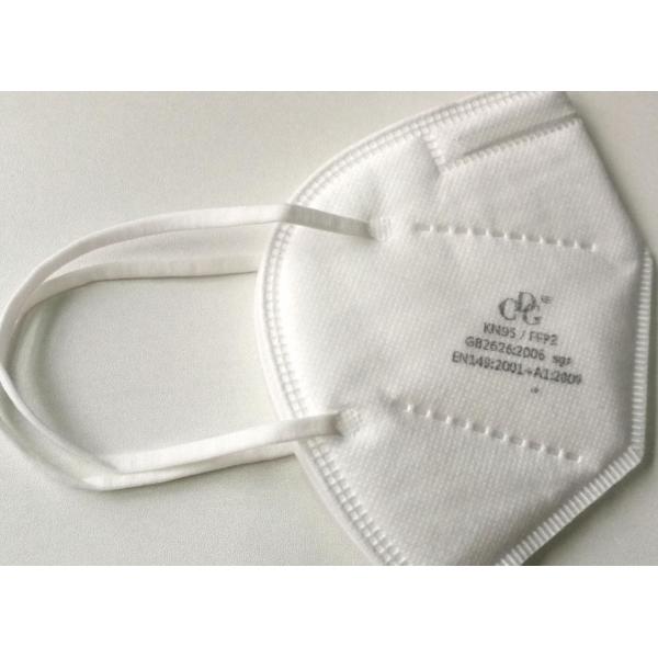 FFP2 White Adult Folding Type Disposable Non-Medical Mask