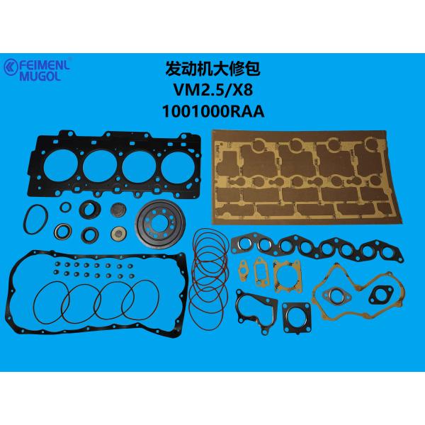 1001000RAA Complete Engine Overhaul Solution – Designed for VM 2.5 Diesel / JMC X8