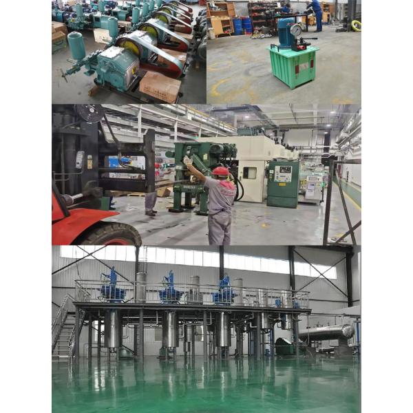 Sany Hydraulic Pump Swing Motor Excavator Parts forotary Motor Assembly Fit for Sany SY235 SY245