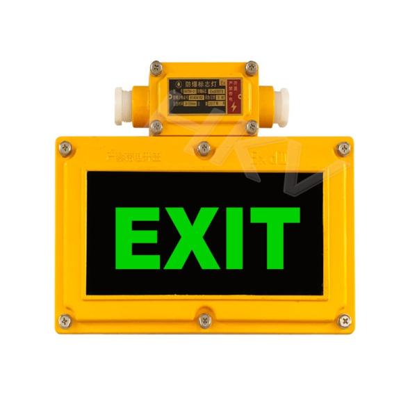 Led Rechargeable Flameproof Emergency Light IP65 Exit Signs