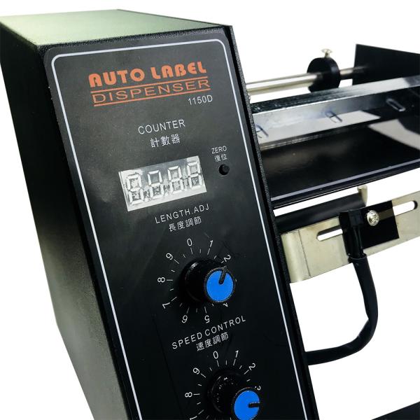 High Quality Electric Driven Type Industrial Electric Label Dispensers with 1150D Adhesive Label Dispensing Machine