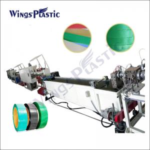 Best Plastic PET Band Extrusion Machine PET Strap Extrusion Line PET Packing Tape Production Line wholesale