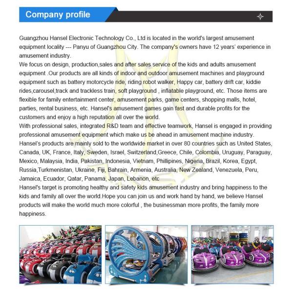Hansel amusement remote control bumper ride machine for game center