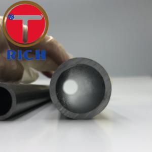 Best Din 2391 Phosphating Precision Steel Pipe 0.3mm Thickness wholesale