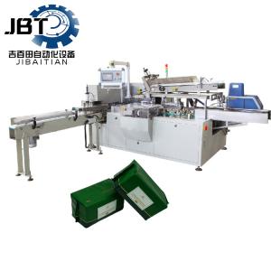 Best Disposable Face Care Facial Tissue Packing Machine with Laser Stadiometry wholesale