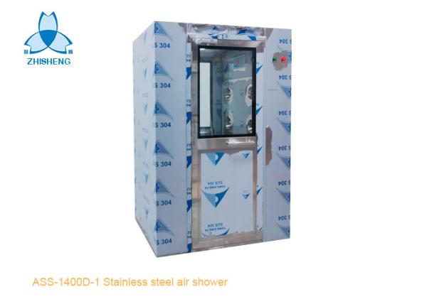 Cheap Air Velocity 25m/H 304 Stainless Steel Air Shower for sale