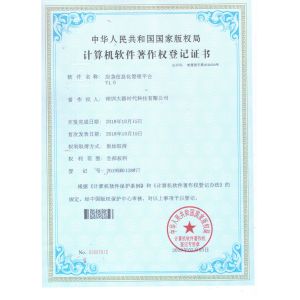 Shenzhen Grandtime Technology Co., Ltd Certifications