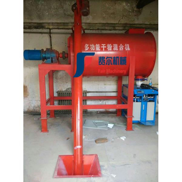 Customized Dry Mortar Mixer Machine , Drum Powder Mixer Machine For Construction