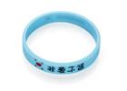 China silicone wristbands wholesale good price excellent quality short lead time on sale