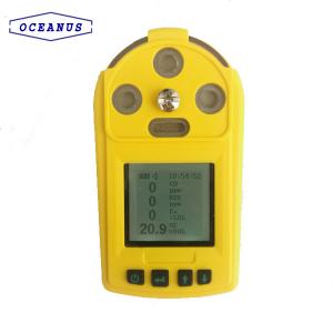 China OC-904 Portable Nitric Oxide gas detector with the measuring range of 0~250ppm on sale
