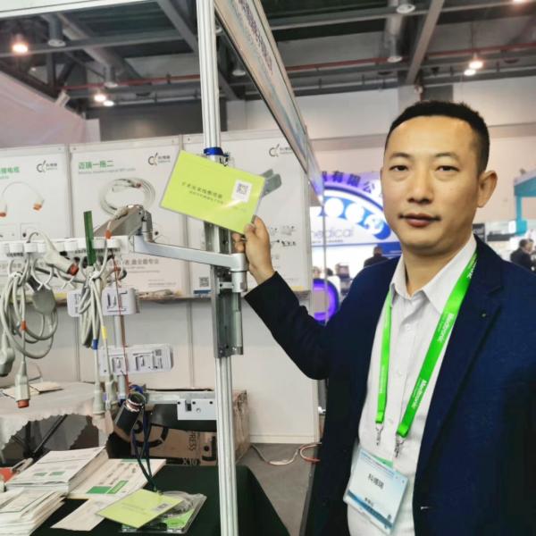 Electricity External Sidestream ETCO2 Sensor Compatible With Phasein