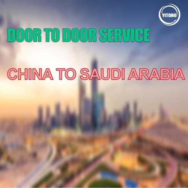 Cheap ISEA NVOCC Door To Door Cargo From China To Saudi Arabia 5 Shifts Each Week for sale