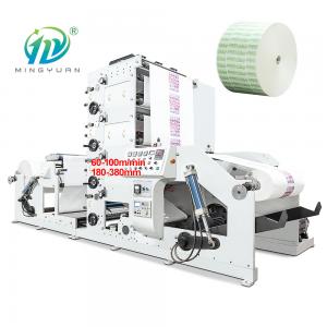 Best Automatic Four Color Printing Machine Speed 60-100m/min wholesale