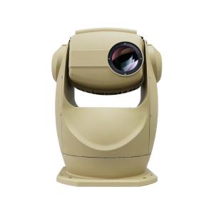 Best IP66 Thermal Imaging Night Vision Devices IR Surveillance Camera wholesale
