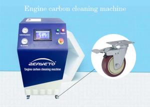 Best 110 V  Engine Carbon Cleaner Products Intake Valve Decarbonizing Treatment wholesale