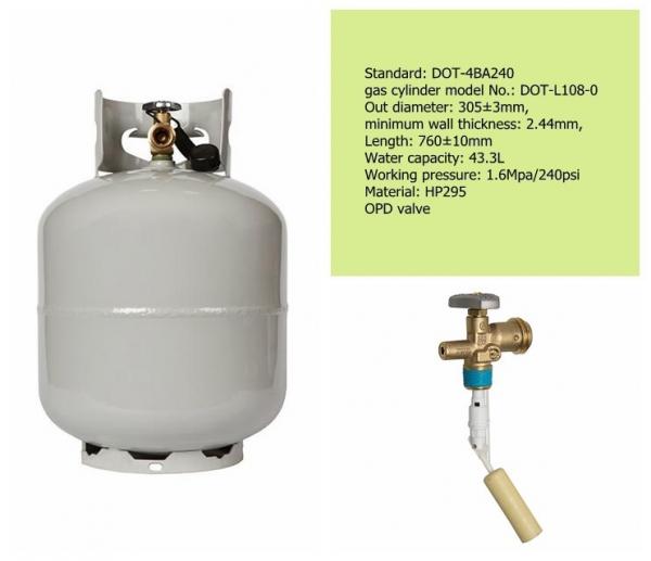 lpg tanks for home use TC4BA 20lb lpg tank for cooking storage tank