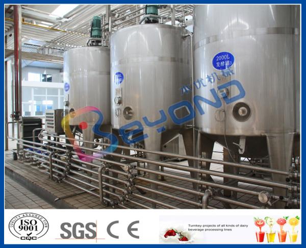 Cheap ISO CE SGS Uht Milk Processing Plant With 250ml Aseptic Pouch Filling Machine for sale