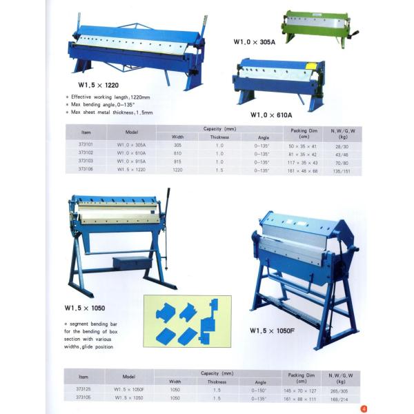 1220mm Hand Shear Cutting Machine Brake Electric Metal Folding Machine