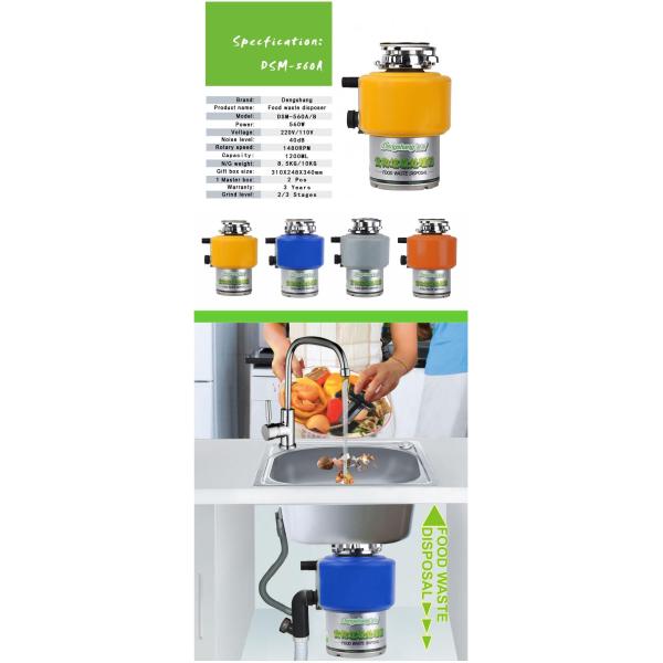 kitchen food waste disposer