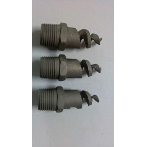 Buy cheap full cone spiral jet spray nozzle(HSJ) from wholesalers
