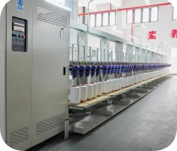 72F FDY Polyester Yarn - Virgin, Semi-Dull, Round for Weaving & Textile