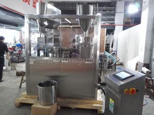 Best China Capsule Filling Machine Supplier With Automatic Loading Powder and Empty Capsule Device wholesale