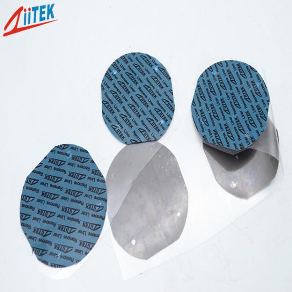 Cheap Insulation Electrically Isolating Cpu Thermal Pad 4.2 Mhz For Mass Storage Devices for sale