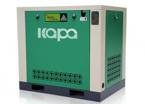 Best Energy Saving RP1 Inch 2.85m3/Min Screw Air Compressor wholesale