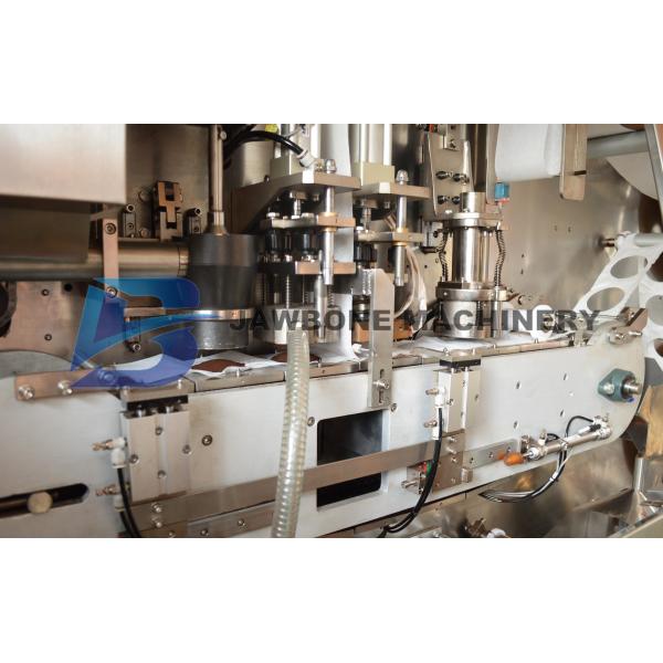 304 Stainless Steel Coffee Packing Machine With Color Touch Screen Operate Panel